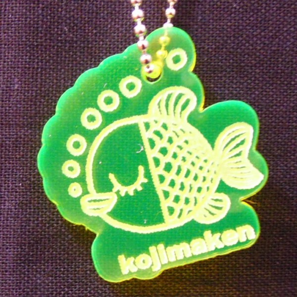 光るキーホルダー・ネコサカナトリ 魚(緑)