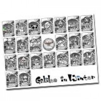 冬のガリレオのジグソーパズル ２００８夏のガリレオ / レトロインク