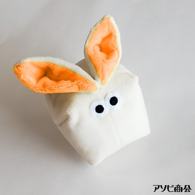 ウサギぬいぐるみ大(オレンジ) / アソビ商会