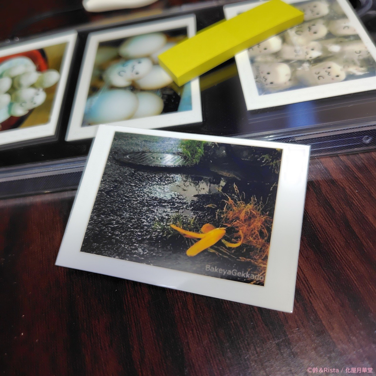 ミニフォトステッカー（バナナの皮）