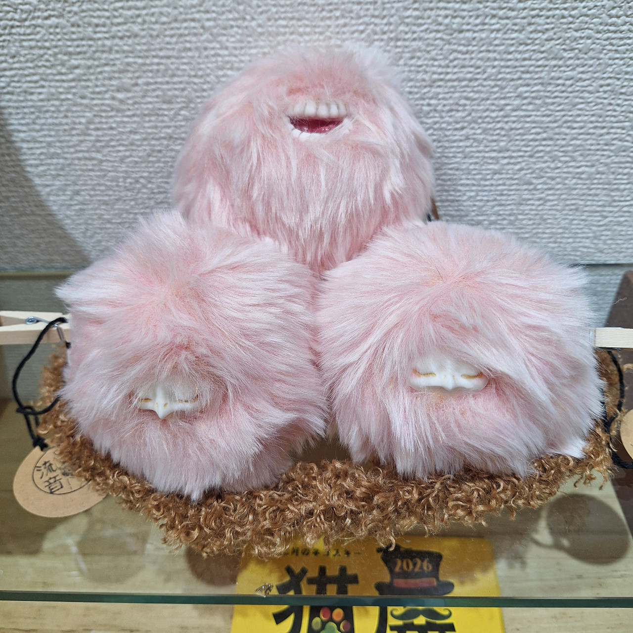 微睡み妖怪『うこ雛』