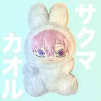 咲間薫のうさぎパジャマ / 吾妻のアニメ