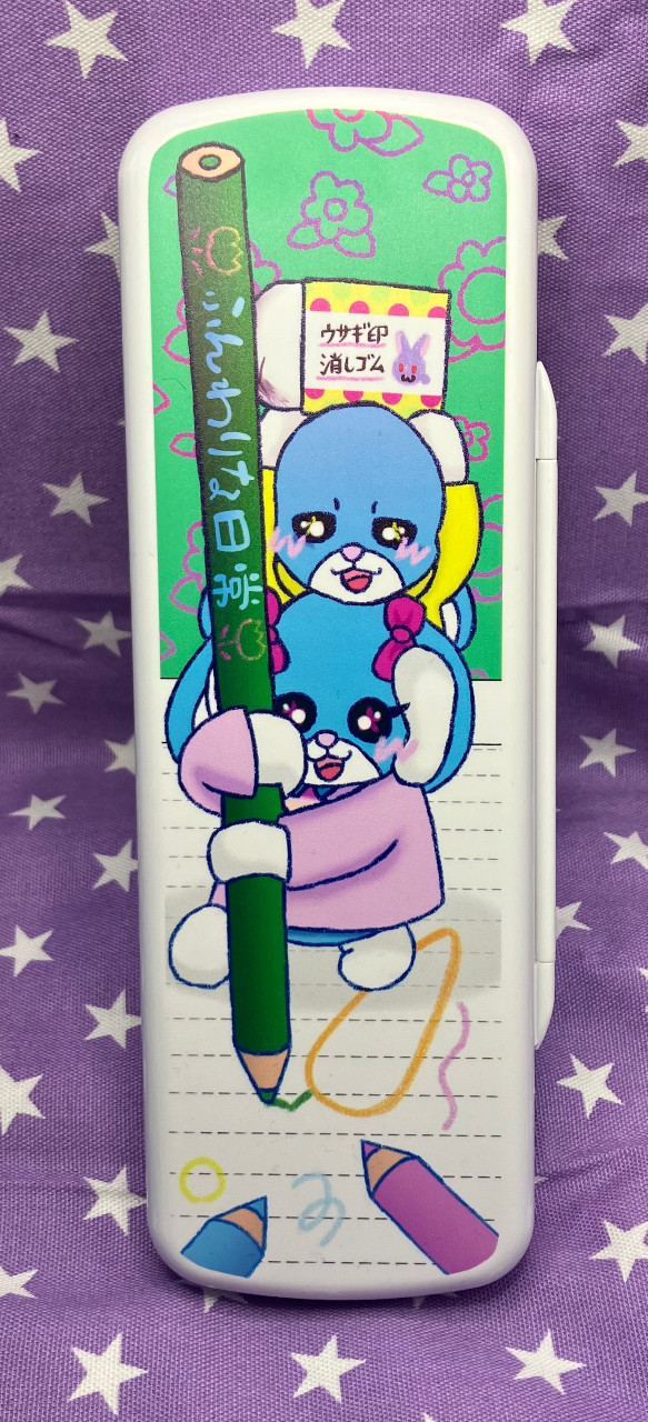 うーちゃん＆サンくんペンケース