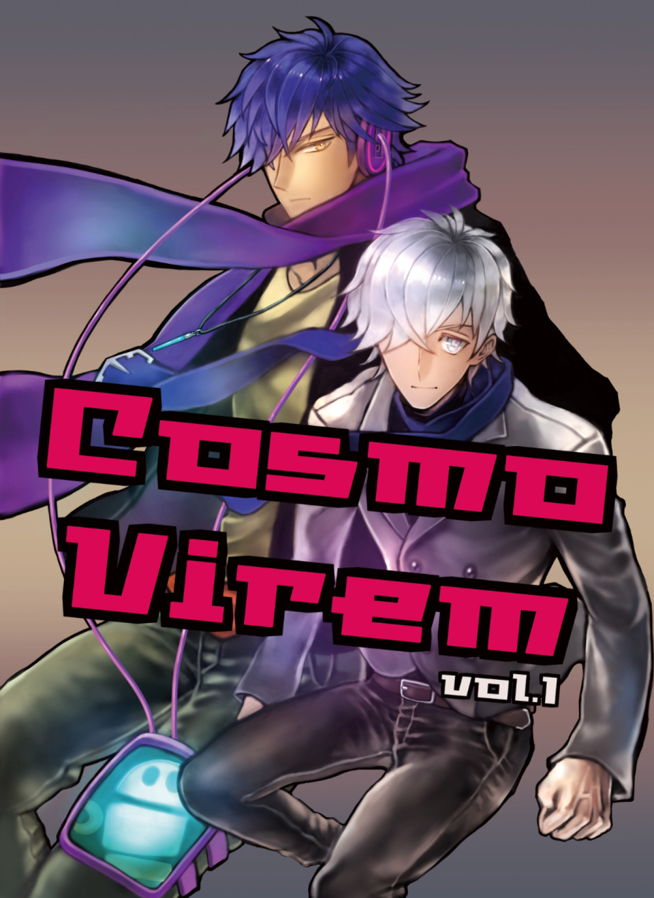 CosmoVirem