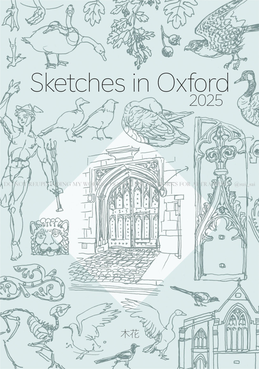 Sketches in Oxford 2025