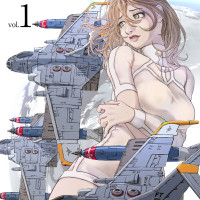 Our flower 1 / lisili