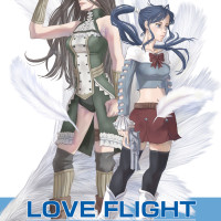 LOVE FLIGHT 瑠璃色のアネモネ 2 / lisili