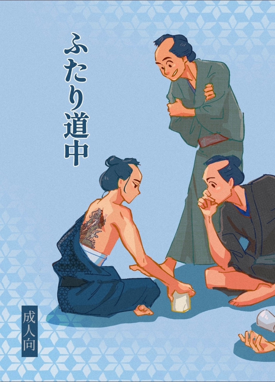 本・ZINE｜雑貨百般・本当に売ってる架空のお店 架空ストア