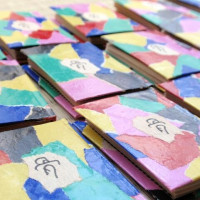 骨 / 五十嵐彪太