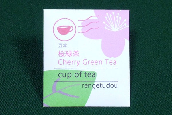 TeaBag豆本 桜緑茶（TeaBag豆本）パッケージ入り