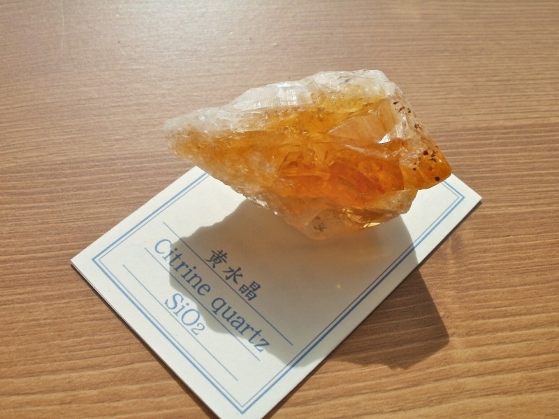 鉱石マグネット J.黄水晶