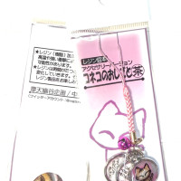 ストラップ豆本「コネコのおしごと」 / 中村幽子