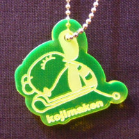 光るキーホルダー・イヌ そむけ２（緑） / コジマケン