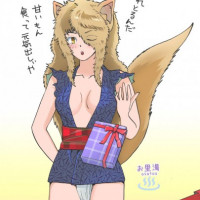 妖怪ポストカード２ 【バレンタイン】おとら狐
