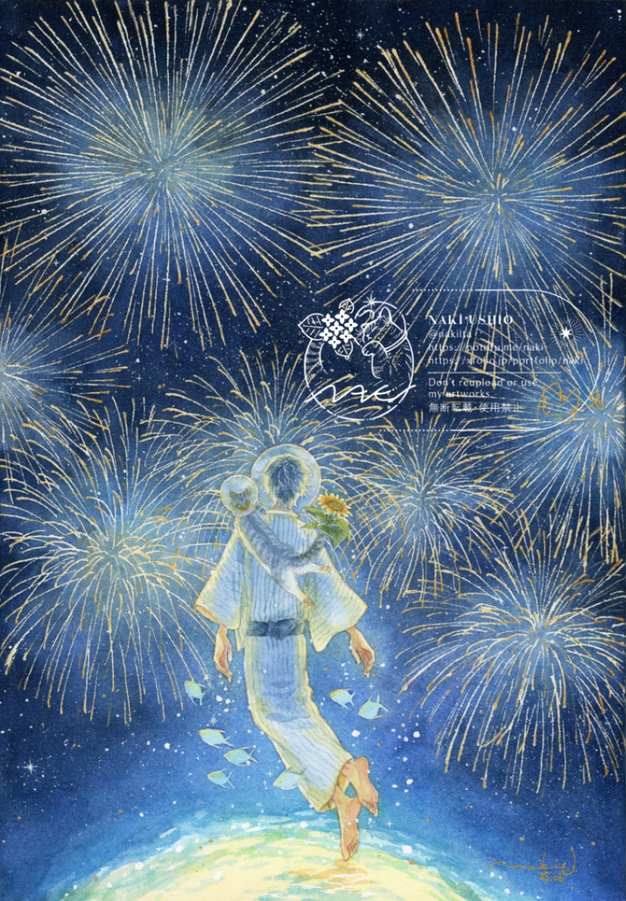 【ポストカード】夏の果てまで