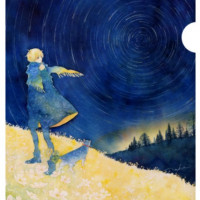軌跡 / 那木