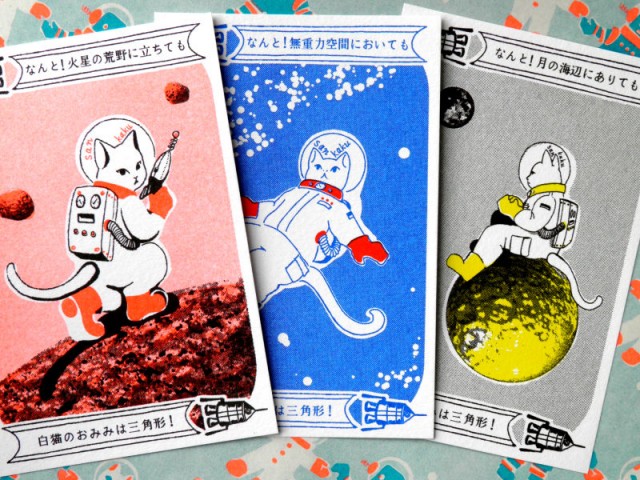 【ポストカード】白猫マイカシリーズ