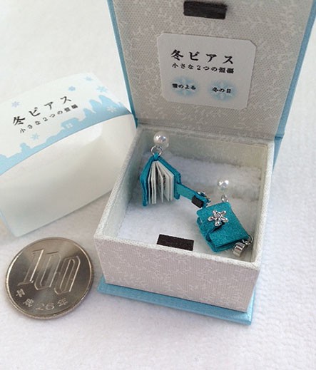 豆本「冬ピアス」