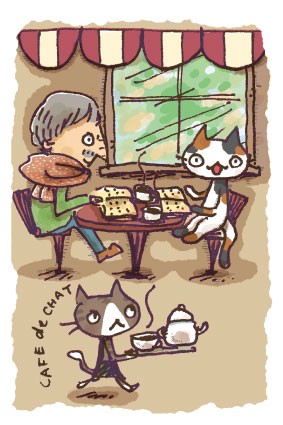 「ねこの喫茶店」ポストカード 03「読書猫」
