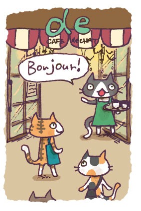 「ねこの喫茶店」ポストカード 08「看板猫」