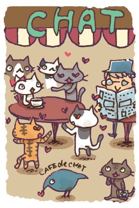 「ねこの喫茶店」ポストカード 09「求愛猫」