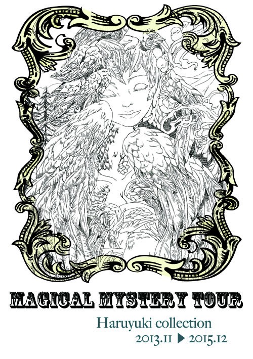 晴雪ミニ画集「Magical Mystery Tour」