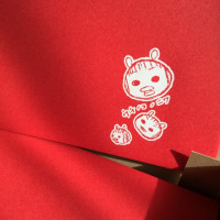 赤い封筒（ニセアヒル） / イヌ・ウマナリ
