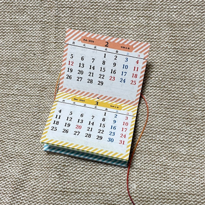 豆本カレンダー「豆暦2024」 / 葉原あきよ