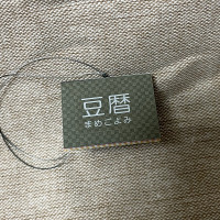 豆本カレンダー「豆暦2026」14
