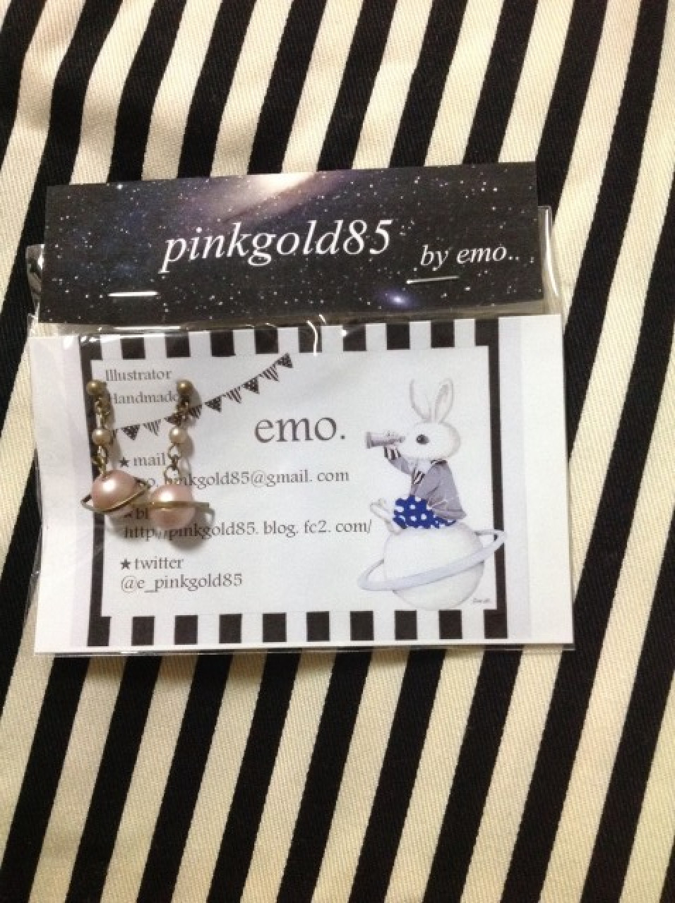 【ピアス】小惑星ピアス(PK×BR)