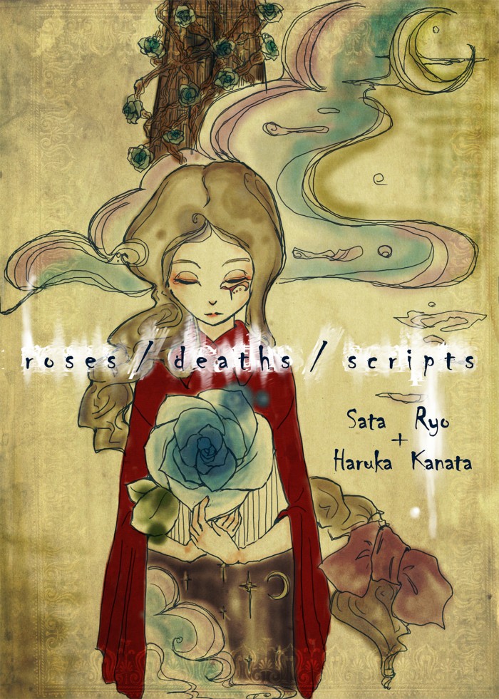 roses/deaths/scripts