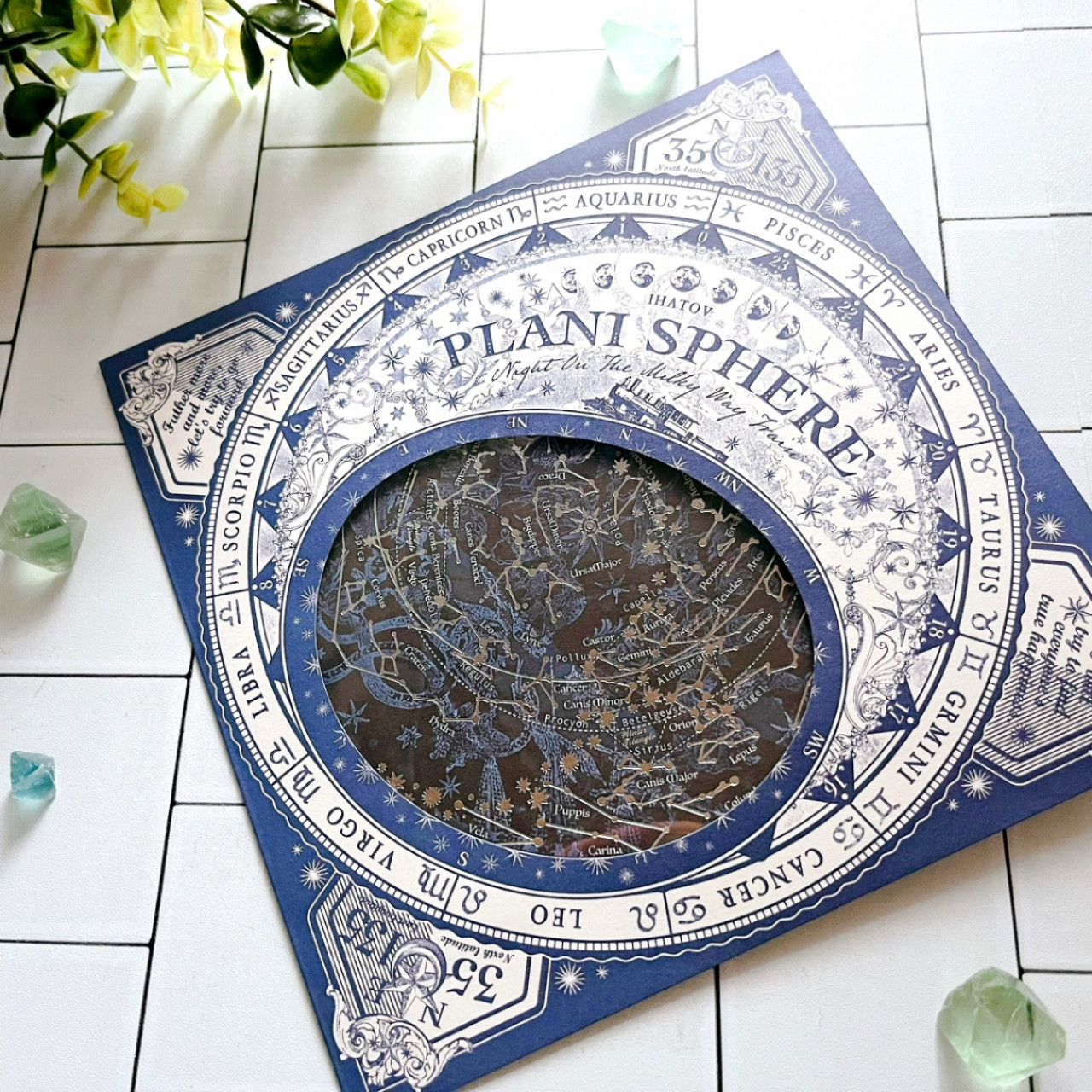 銀河鉄道の星座早見表-第4版-