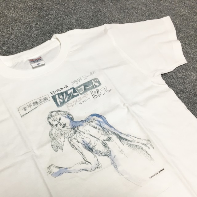 金平糖企画「ドレスコード」Tシャツ　Kids150サイズ