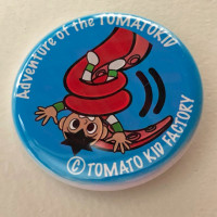 トマトキッド君の冒険缶バッジ　HELP / TOMATO KID FACTORY