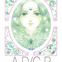 A-D/C-P まるた曜子画集 / まるた曜子