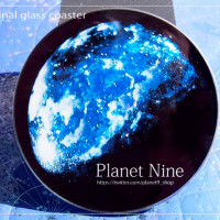 ガラスコースター【宇宙】 / PlanetNine