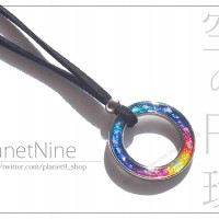 空の円環-虹- / PlanetNine