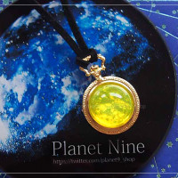 【B品】月の懐中時計 / PlanetNine