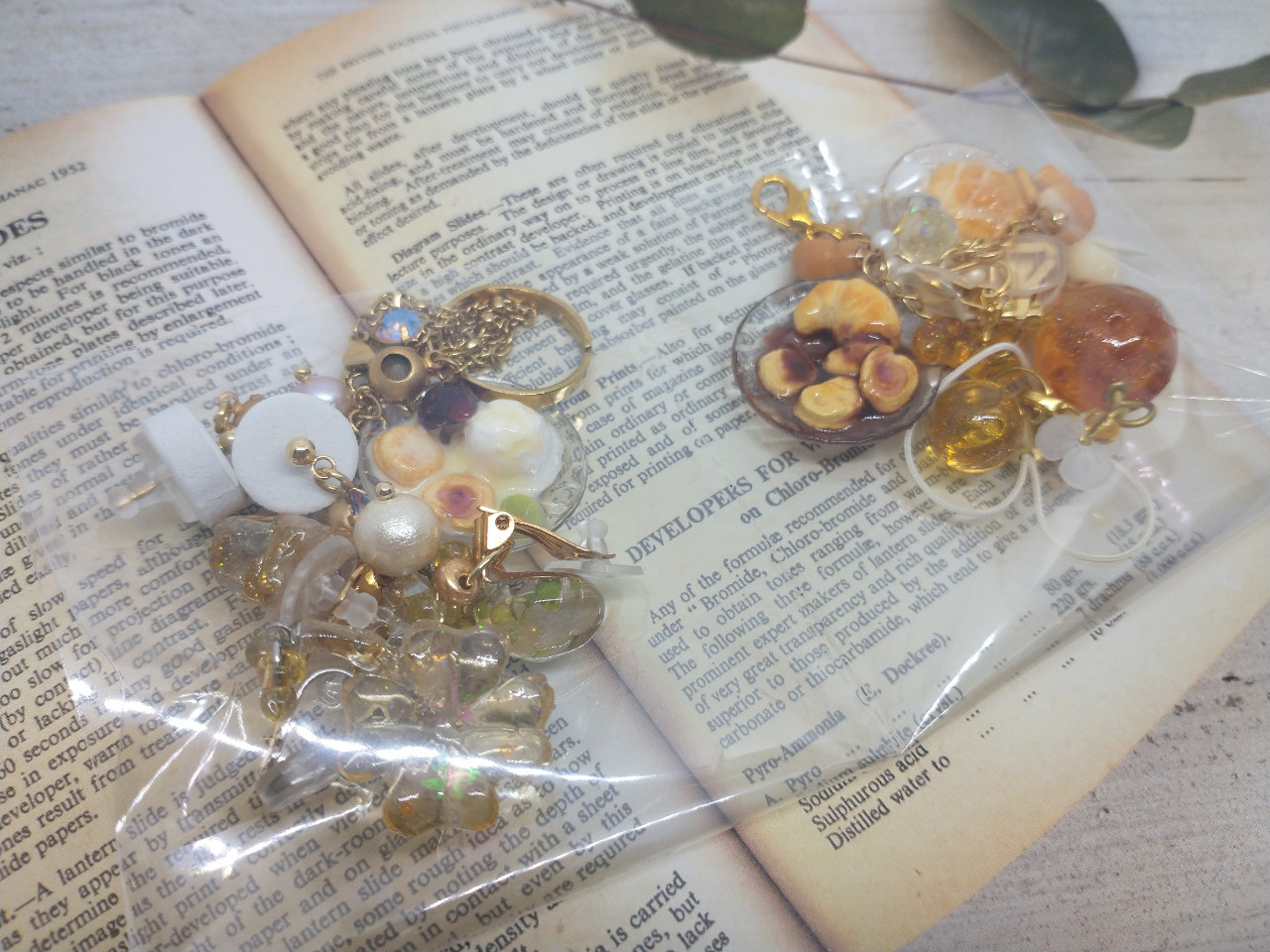 ハッピーパックA