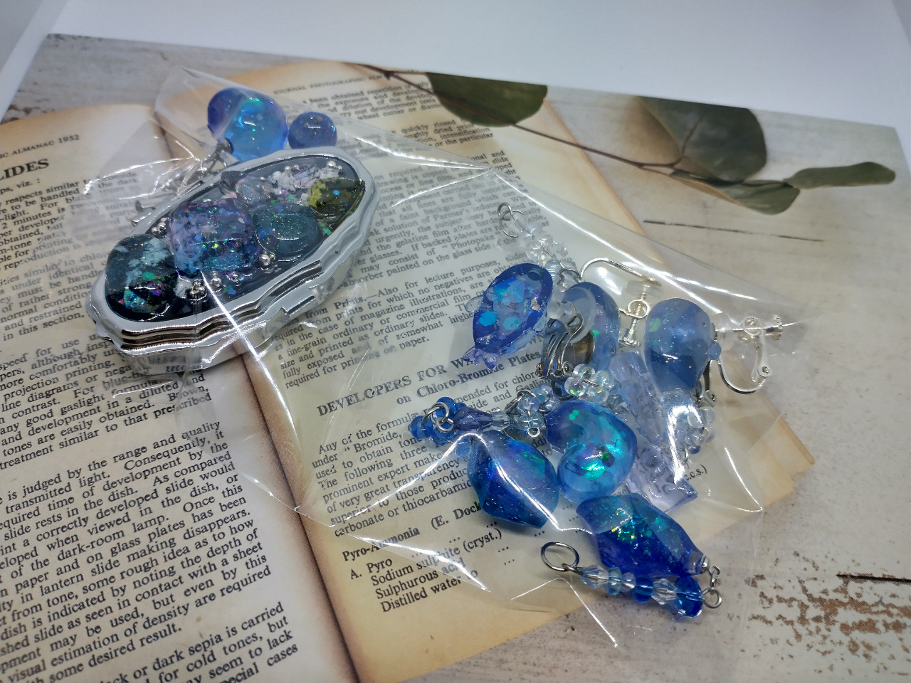 ハッピーパックB