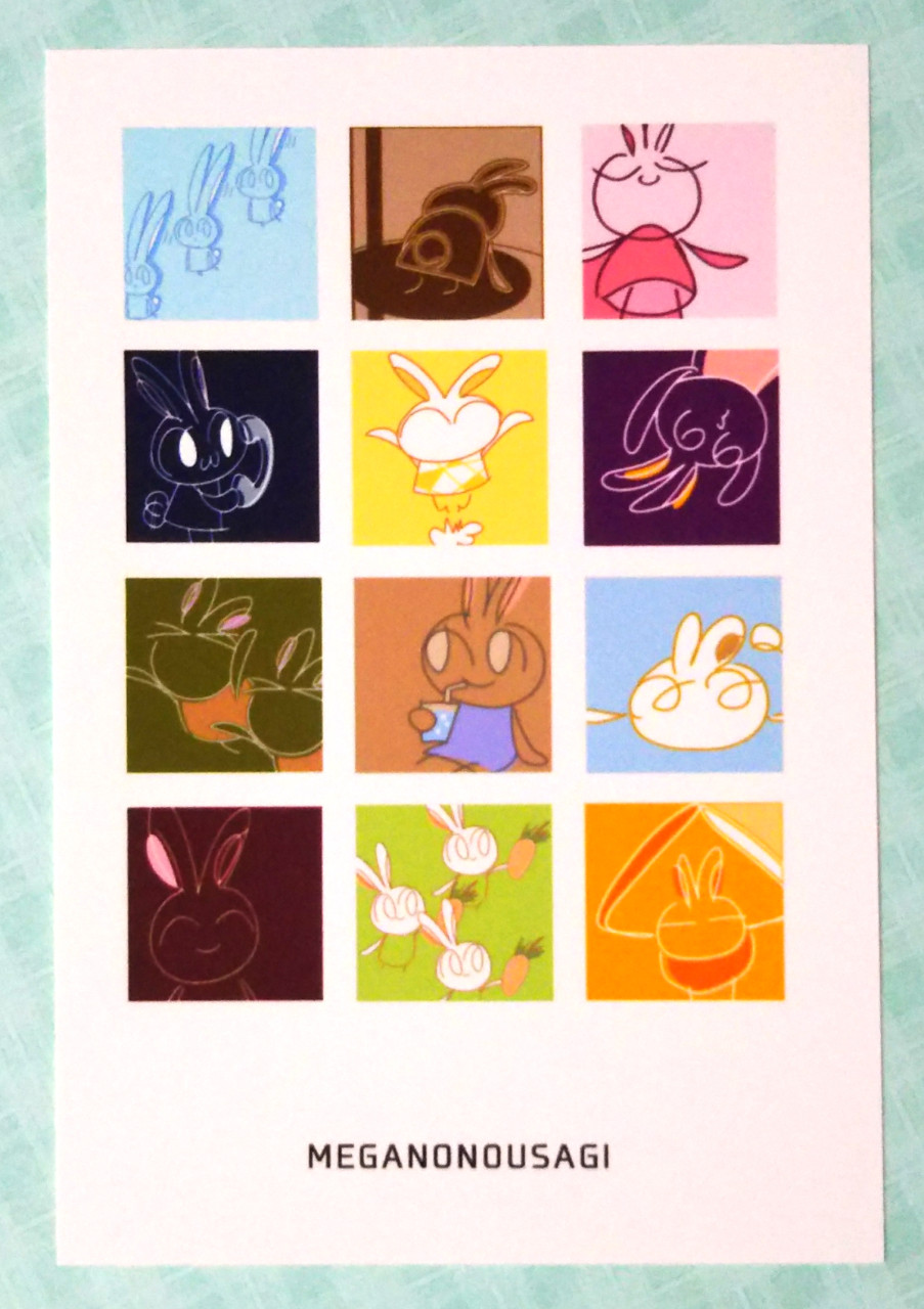 ポストカード4(メガノノウサギ)