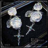 ICE ROSEシリーズ(リング) / 夜伽亭