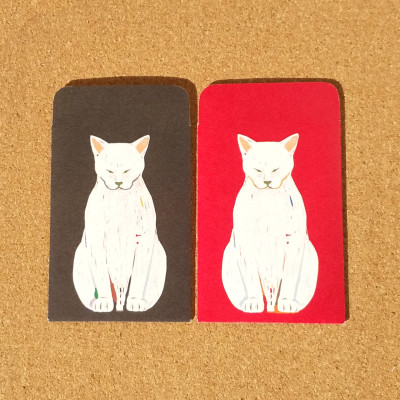 猫のポチ袋/黒・水色・赤 / 散歩道