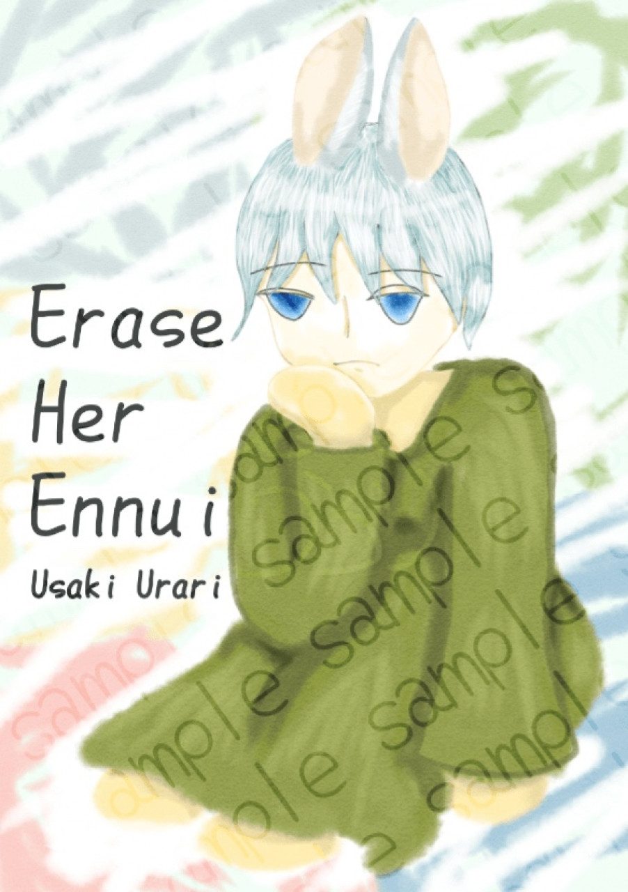 Erase Her Ennui