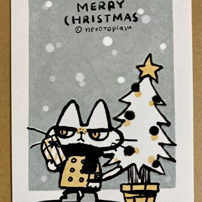ポストカード「MERRY CHRISTMAS」 / TRANCHRAN