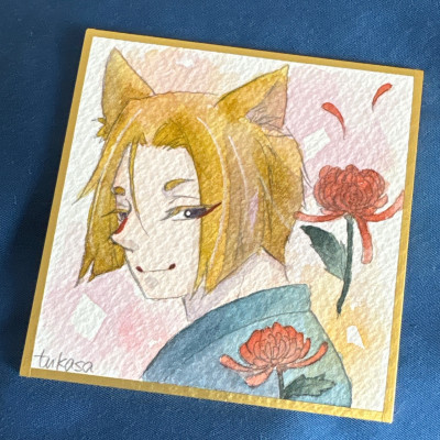 原画「彼岸の狐」 / つかさ