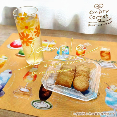 12星座フロート/オレンジ【ランチョンマット】 / エンプティコロネ