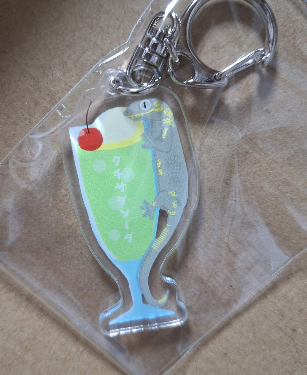 クチサケヤモリアクリルキーホルダー
