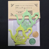 立体切り絵メッセージカード「Best Wishes」ミモザ