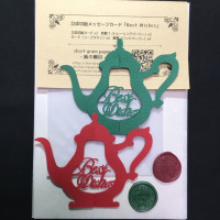 立体切り絵メッセージカード『Best Wishes』クリスマスカラー / 紙の横目